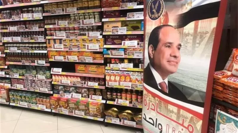 فيديو.. الداخلية تمد مبادرة «كلنا واحد» شهراً جديداً