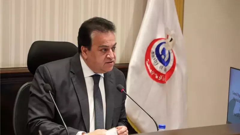 وزير الصحة يعلن تحقيق إنجاز كبير بتراجع معدل الإنجاب بنهاية 2025