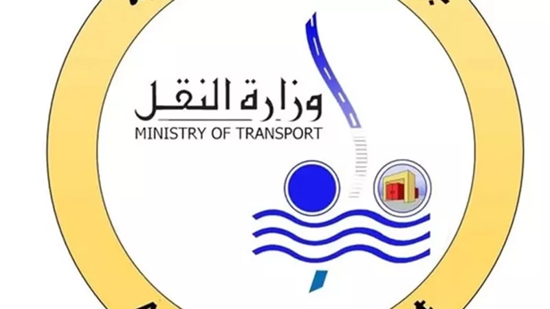 وزارة النقل تحذر بعد واقعة اقتحام مزلقان ميت حلفا