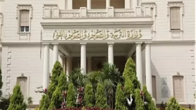 فتح باب التقدم للمدارس الإعدادية الثانوية الرياضية 2027/2026..14يونيو