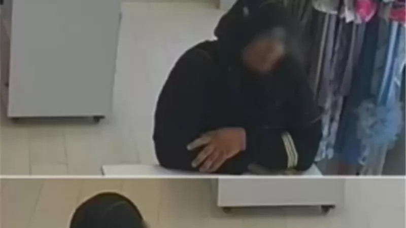تفاصيل ضبط 