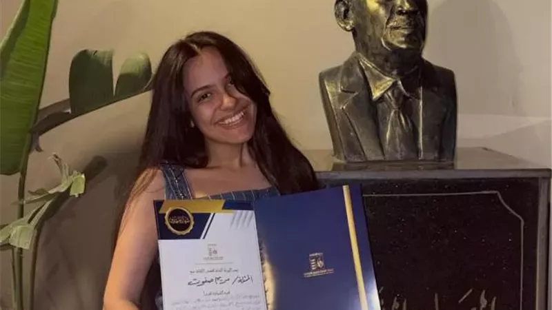 مريم من جامعة أسيوط الأهلية تحصد المركز الأول لأفضل ممثلة