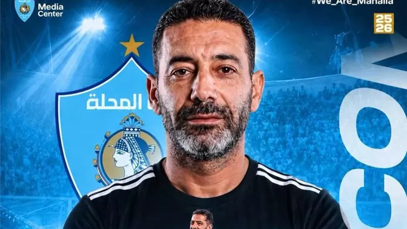 التوقيع تم .. غزل المحلة يعلن استمرار أحمد خطاب في الموسم المقبل