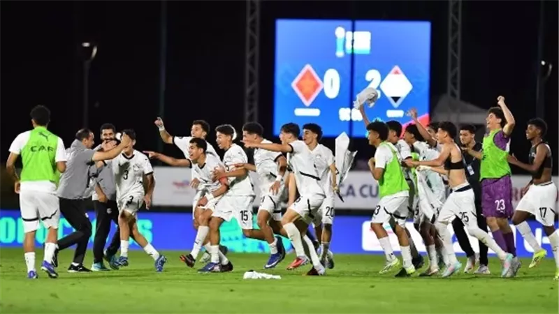 منتخب مصر للناشئين يتسلّم البرونزية بعد تتويج السنغال باللقب