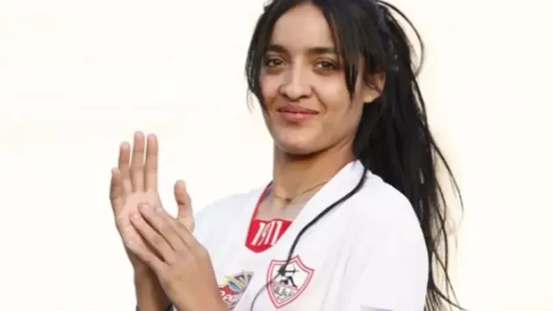 رسمياً..الزمالك يضم قائدة بيراميدز