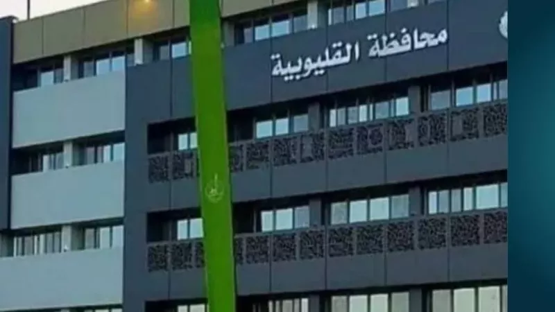 حرمان طالبة واستبعاد رئيس لجنة بالقليوبية بعد تصوير وتداول أسئلة امتحان التربية الدينية