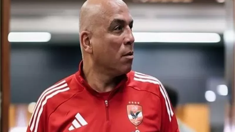 رسميًا.. محمد يوسف رئيسًا لقطاع الناشئين بالنادي الأهلي