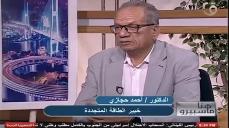 الطاقة الشمسية في مصر والعالم | مستقبل متجدد وبديل آمن