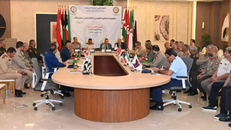 الاتحاد العربى للرياضة العسكرية يعقد اجتماعات الجمعية العمومية.. غداً بالقاهرة