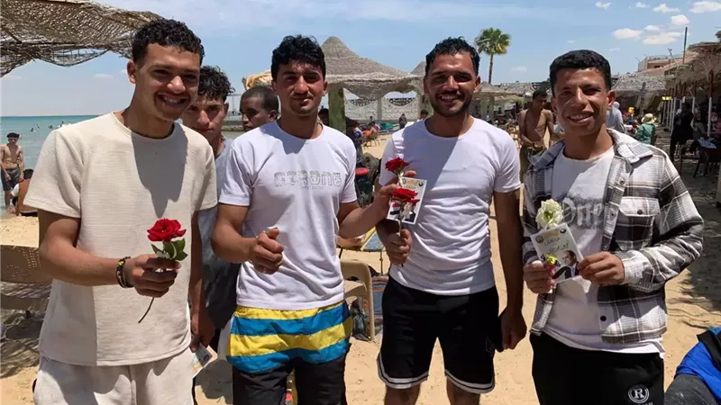 بوابة الجمهورية