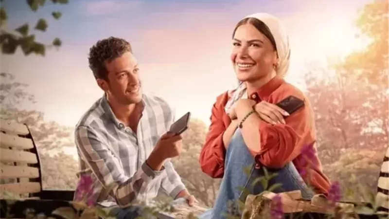 مسلسل 