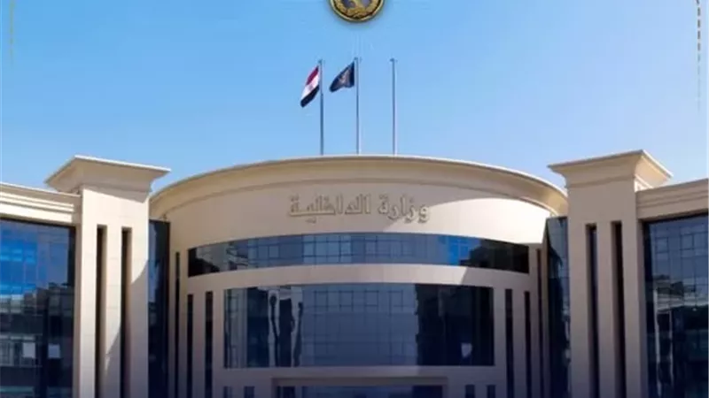 الداخلية تكشف ملابسات فيديو 