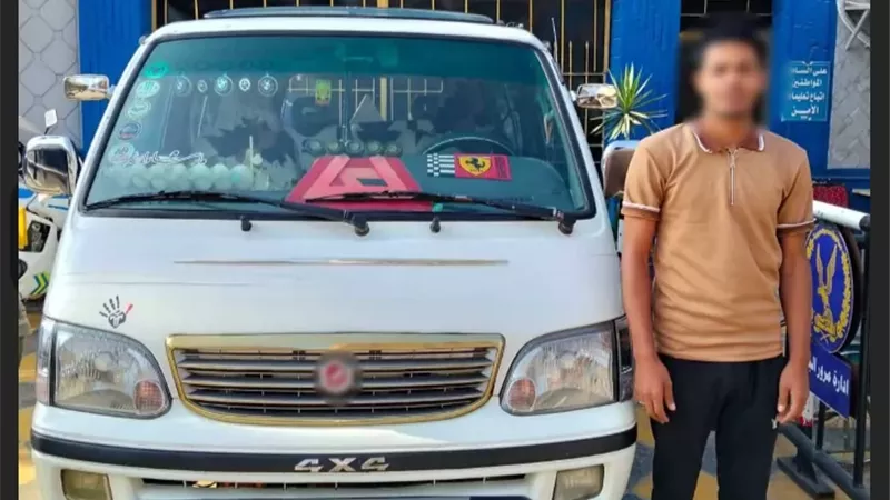 بسبب أجرة الركوب.. الأمن يضبط سائق حاول التعد على مواطن بالبحيرة