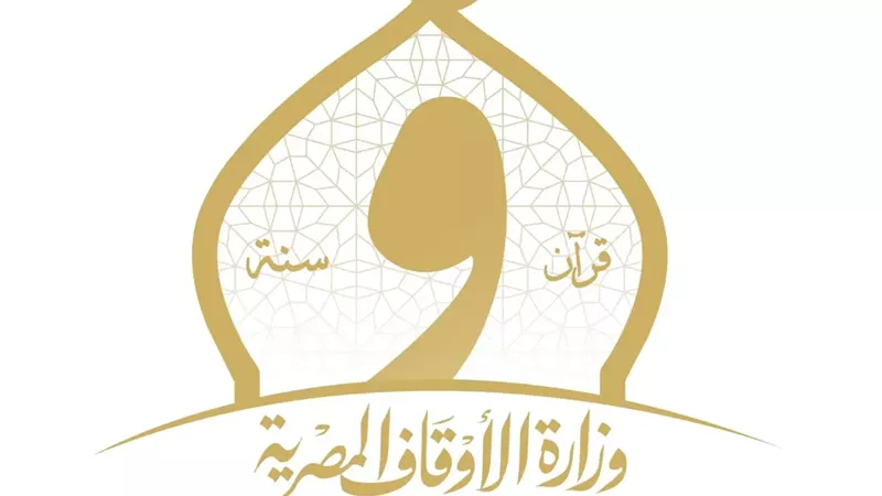 موفدو وزارة الأوقاف يواصلون أداء رسالتها الدعوية خارج مصر
