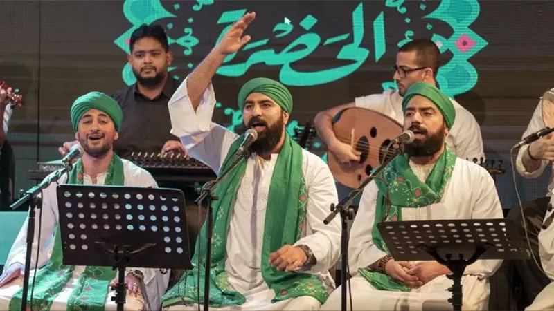 19 يونيو ..حفل فرقة الحضرة على مسرح ساقية الصاوى بالزمالك