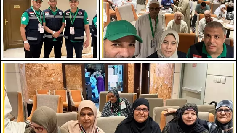 التضامن: وصول 6712 حاجا وحاجة من حجاج الجمعيات الأهلية إلى أرض الوطن