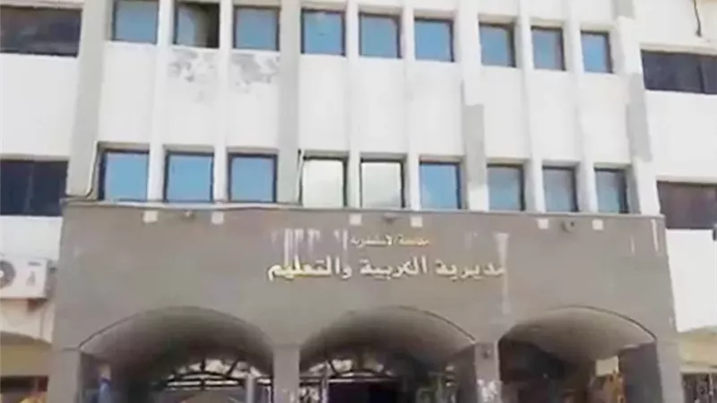 تعليم الإسكندرية: امتحان العربي المتداول للشهادة الإعدادية غير صحيح