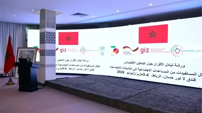التضامن تستعرض التجربة المصرية في التمكين الاقتصادي والحماية الاجتماعية