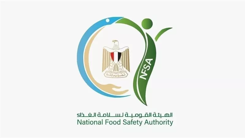 اليوم العالمي لسلامة الغذاء 2026.. «من العبء إلى الحلول»