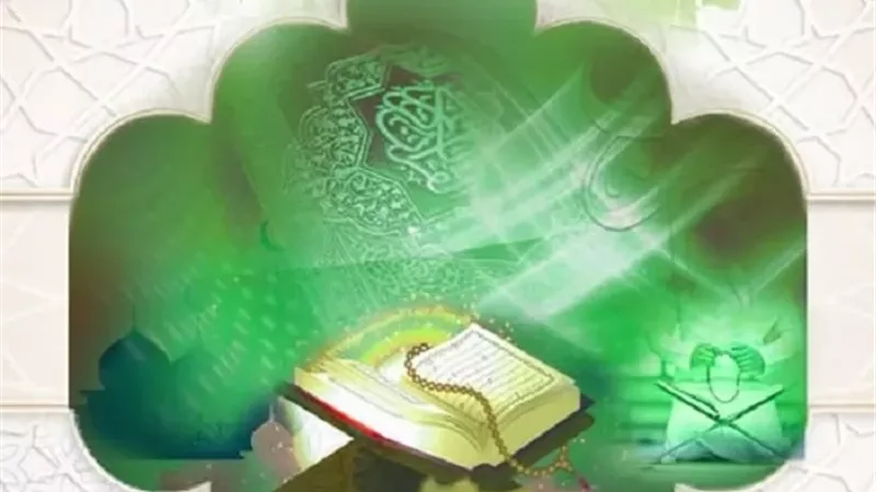 تلاوات القرآن المجود عبر آثير الإذاعة في الفترة المسائية