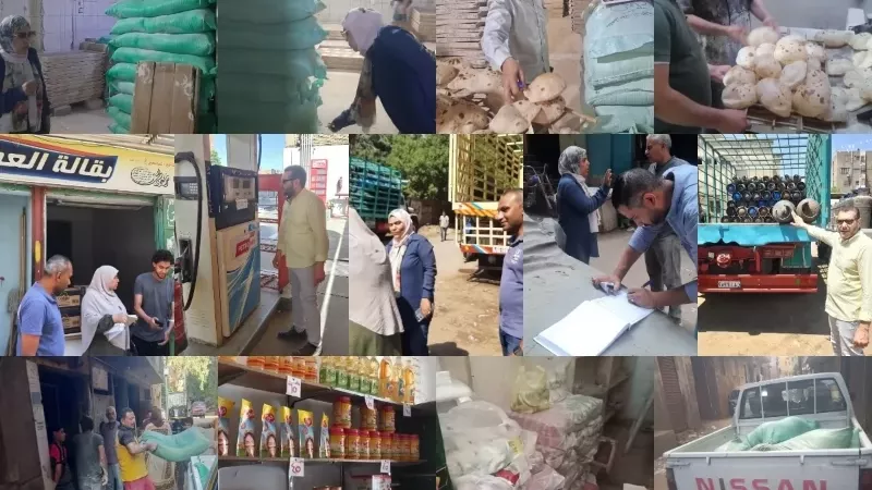 ضبط 300 كجم دقيق وتحرير 81 محضراً خلال حملات تموينية بالقليوبية
