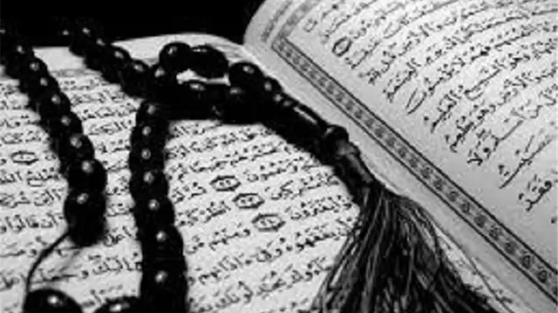 دعاء نبوي عظيم في رحاب آية الكرسي