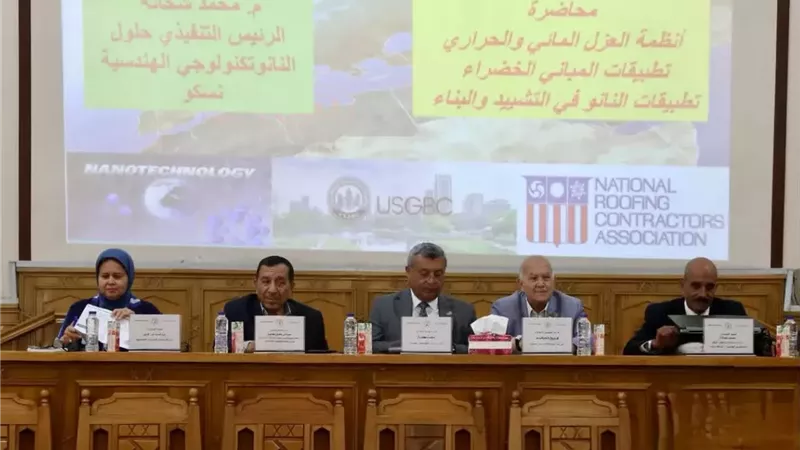 المهندسين المصرية: هدر الطاقة يلتهم 40 مليار دولار سنوياً