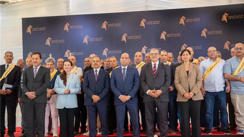 الاحتفال بـ30 عاماً من الخدمة: النساجون الشرقيون تكرّم 650 عامل