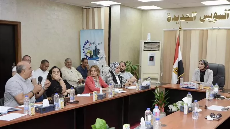 رئيس جهاز السويس الجديدة تلتقي مستثمري الحي الصناعي الأول