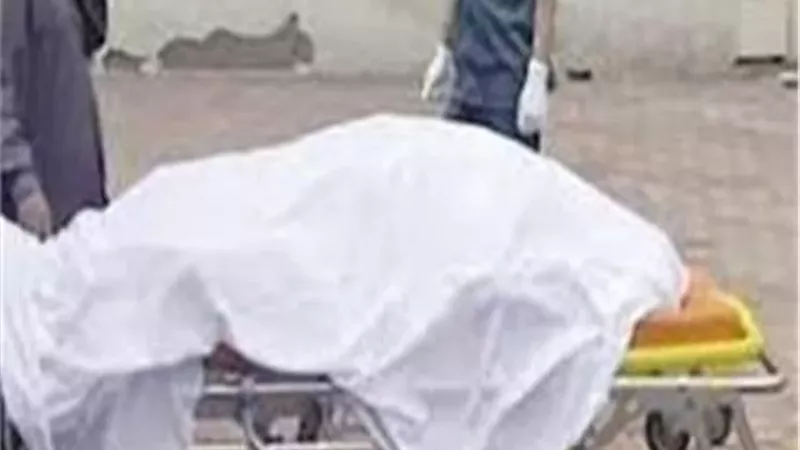 العثور على جثة شاب مقطعة إلى 50 جزءا داخل جوالين بأبو النمرس
