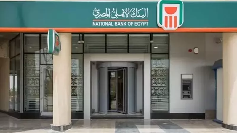 البنك الأهلي المصري والهيئة العربية للتصنيع يوقعان عقود تصنيع جديدةمستلزمات ماكينات الصراف الآلي وتصنيع سيارات إسعاف مجهزة