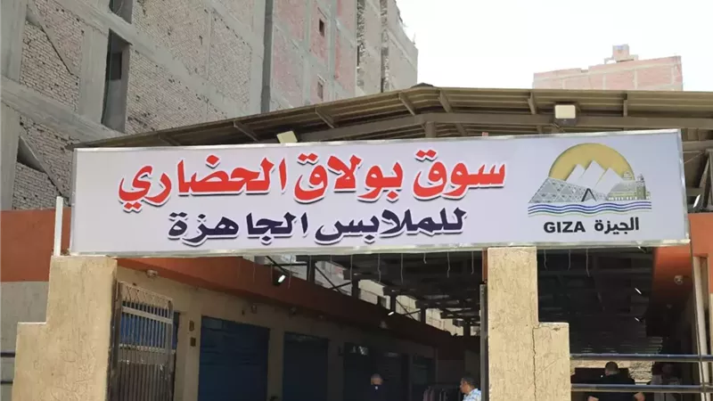 الأنصاري: السوق يوفر بديلًا حضاريًا لأنشطة الباعة بأسواق العريش