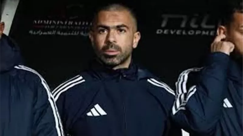 أحمد فتحي يقترب من الجهاز الفنى الجديد في الأهلي