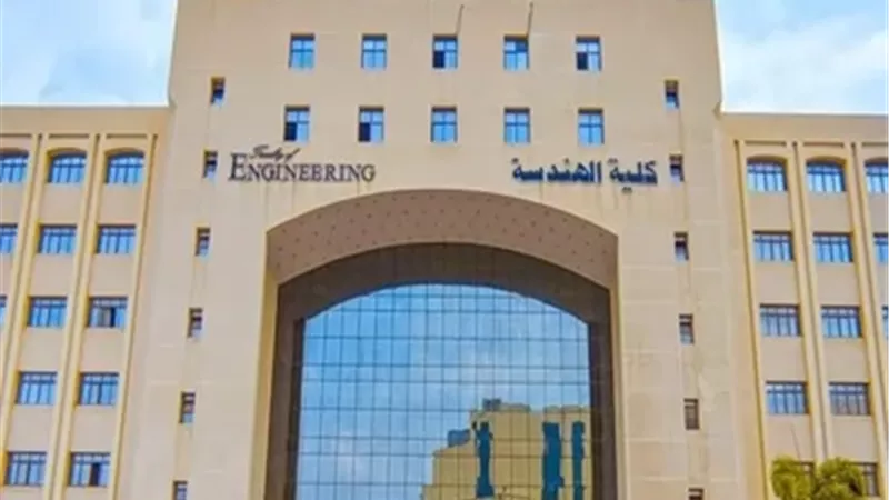 هندسة القاهرة تفوز بالمركزين الأول والثاني في مسابقة الزراعة العمرانية