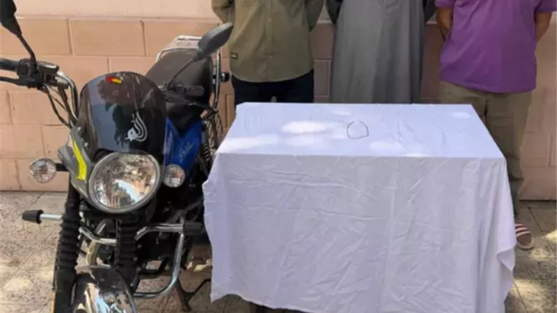 بعد فيديو 