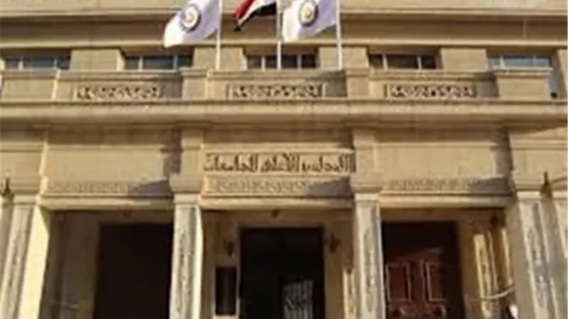 قائمة الجامعات المعتمدة للدراسة فى دولة جورجيا ويتم معادلتها بمصر