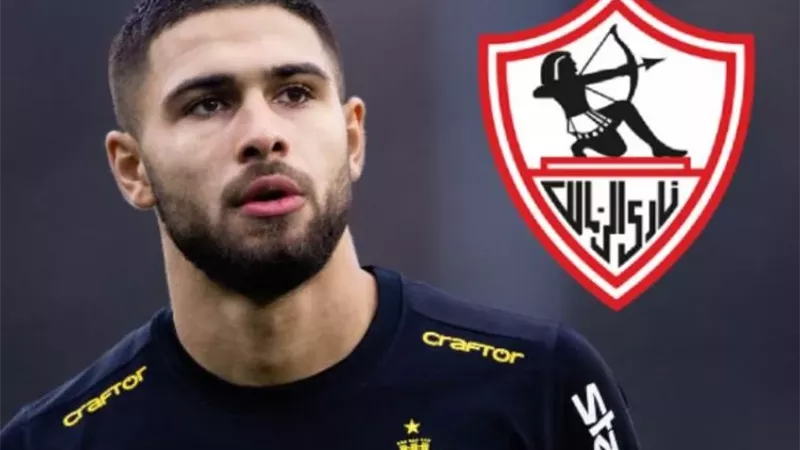 الزمالك يتعرض للإيقاف الـ 17 بسبب مستحقات الفلسطيني عمر فرج