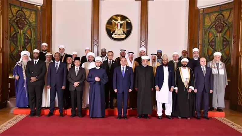 المؤتمر الدولي للمجلس الأعلى للشئون الإسلامية..منصة عالمية سنوية للحوار العلمي الرصين
