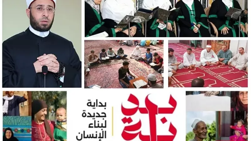 إطلاق مبادرة «عودة الكتاتيب» في القرى والمدن