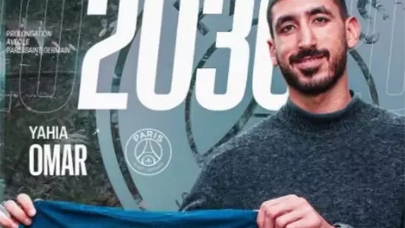 باريس سان جيرمان يجدد عقد يحيى خالد حتى 2030