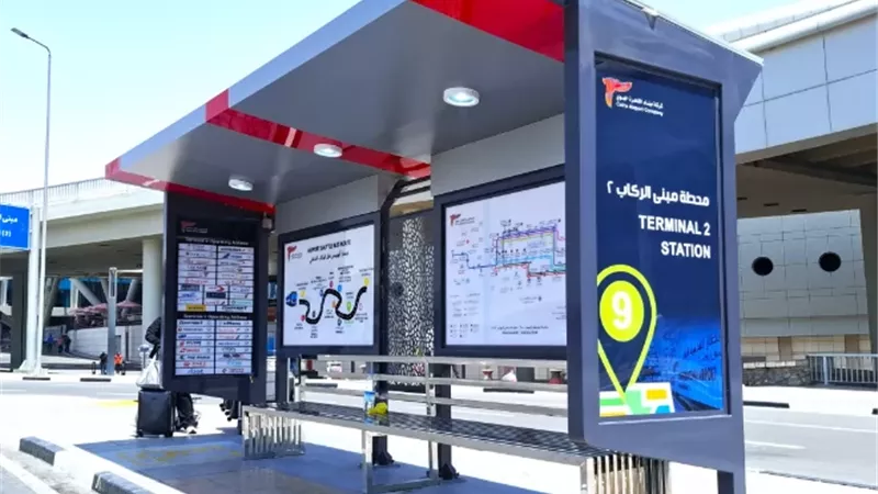 الانتهاء من تطوير وتحديث محطات 