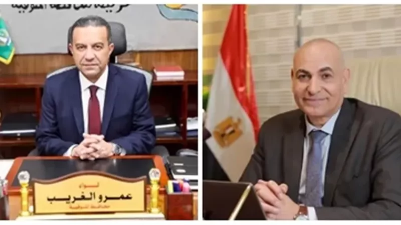 العجيزى يهنئ الغريب ويؤكد: المنوفية نموذج وطني في التنمية والعطاء