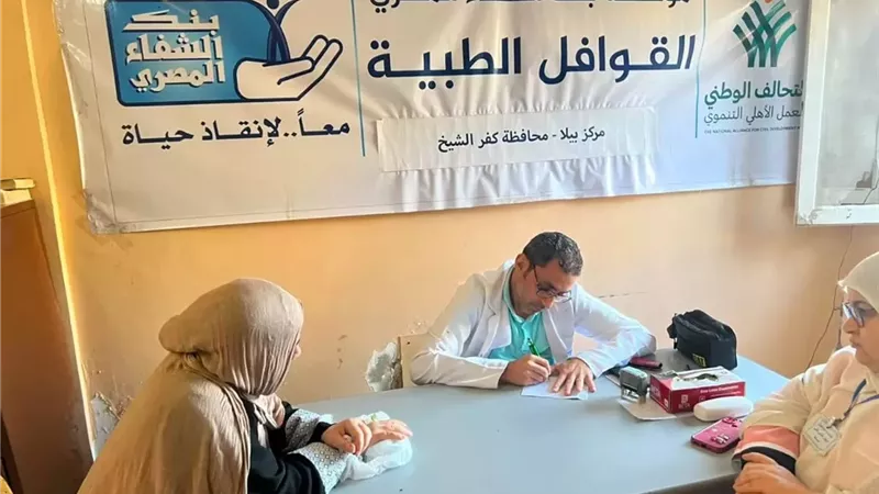 رئيس الوزراء يستعرض حصاد قافلة طبية شاملة بكفر الشيخ