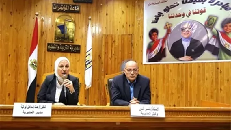 تعليم القاهرة:رفع درجة الاستعدادا استعدادًالامتحانات الثانوية