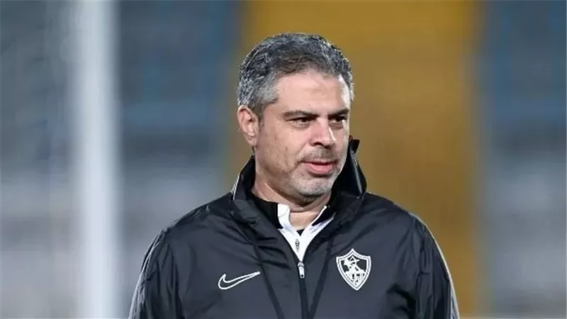 معتمد جمال يتلقى عروضًا تدريبية بعد تألقه مع الزمالك
