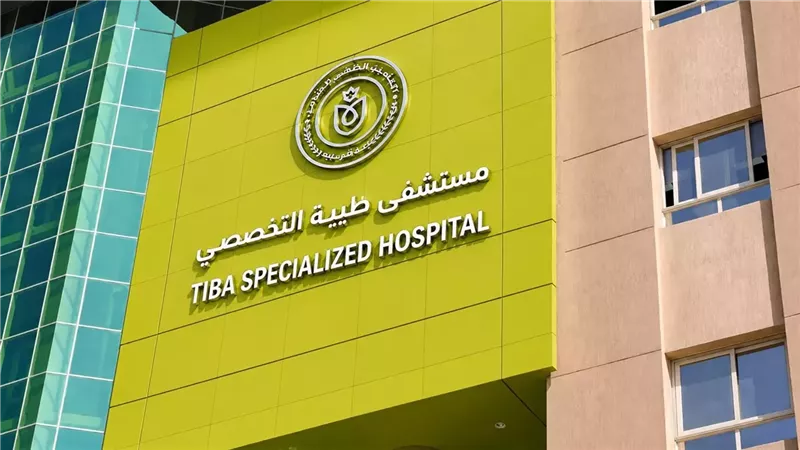نجاح 4 جراحات لتغيير صمامات القلب بمستشفى طيبة التخصصي بالأقصر
