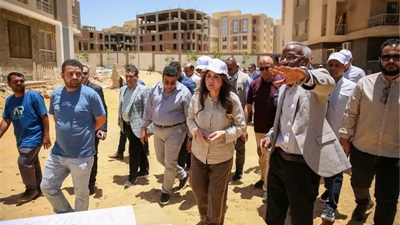 وزيرة الإسكان تتابع أعمال تطوير ورفع كفاءة الخدمات بمشروع دار مصر