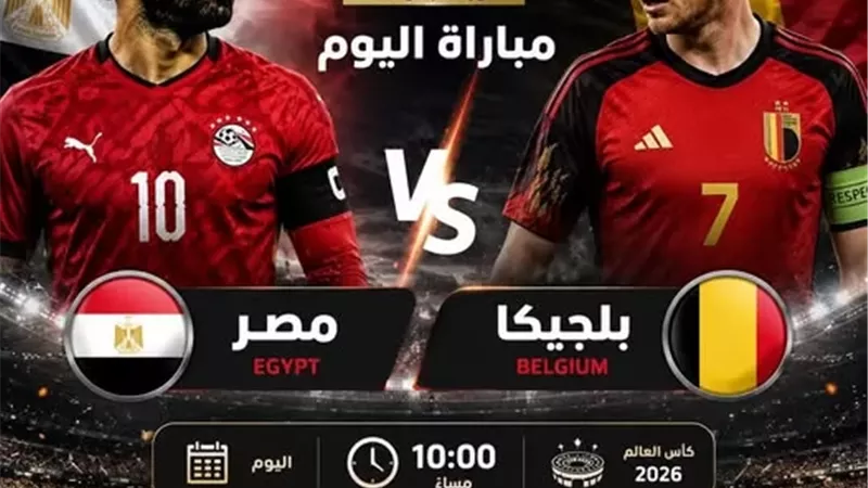 شاشات عرض في الإسماعيلية لمؤازرة 