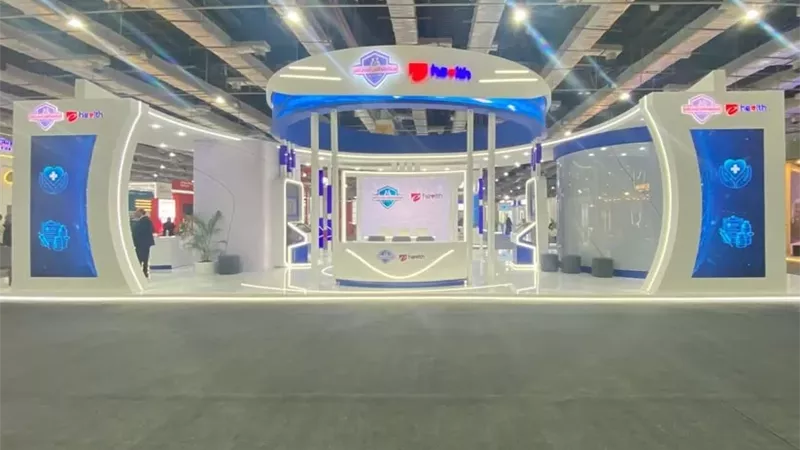 هيئة التأمين الصحي تشارك ببرنامج متكامل بالمؤتمر الطبي الأفريقي
