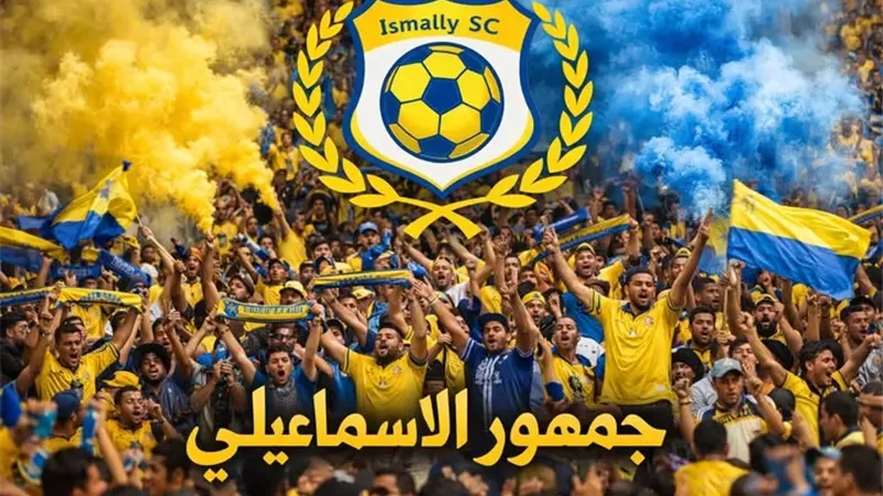 الهيئة البرلمانية بالإسماعيلية تطالب بدعم وانقاذ الدراويش